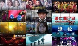 笑死网游爆料视频大全最新,带你领略游戏界的欢乐瞬间