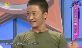 吴京娱乐大爆料是谁,揭秘幕后故事与精彩瞬间